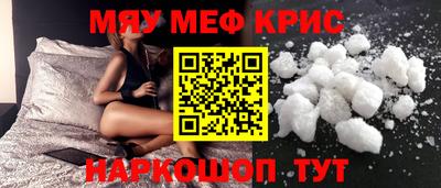 ECSTASY Малгобек