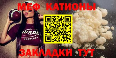 ECSTASY Малгобек