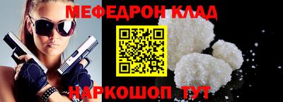 ECSTASY Малгобек