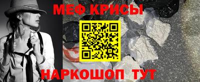 не бодяженный Лесосибирск