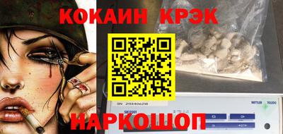 скорость Малоярославец