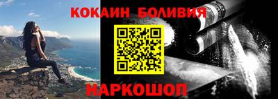 ECSTASY Малгобек
