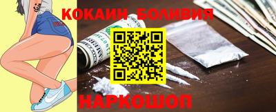 ECSTASY Малгобек