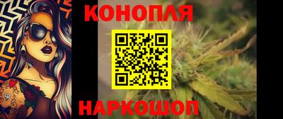 прущая мука Ликино-Дулёво