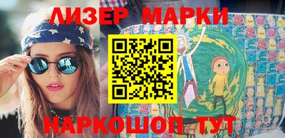 скорость Малоярославец
