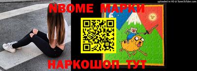 ECSTASY Малгобек