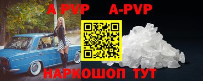 скорость Малоярославец