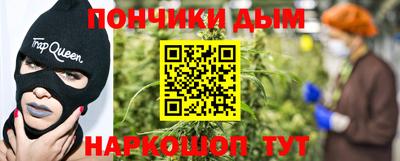 скорость Малоярославец