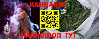 гидра Мариинск