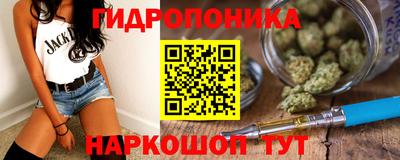 ECSTASY Малгобек