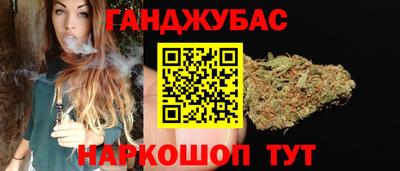 прущая мука Ливны