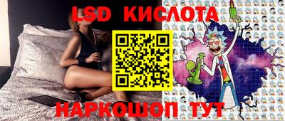 ECSTASY Малгобек