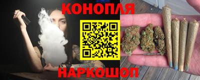гидра Мариинск