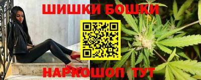 ECSTASY Малгобек