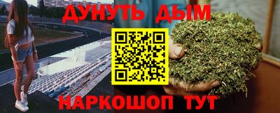 гидра Мариинск
