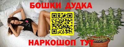 скорость Малоярославец