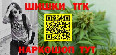 скорость Малоярославец