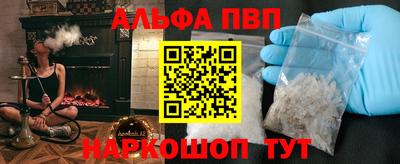 скорость Малоярославец