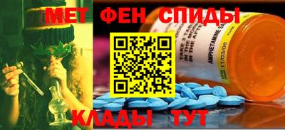 скорость Малоярославец