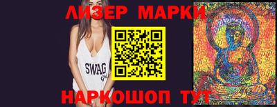 скорость Малоярославец