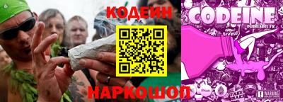 скорость Малоярославец