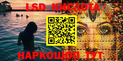 скорость Малоярославец