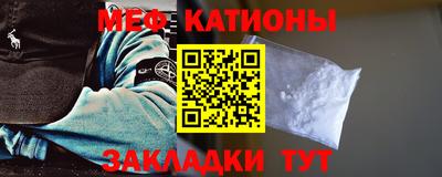 ECSTASY Малгобек