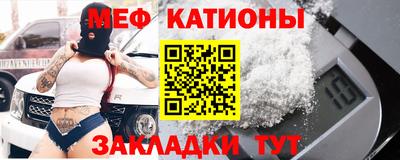 скорость Малоярославец