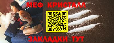 ECSTASY Малгобек