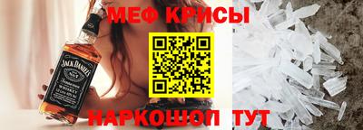 гидра Мариинск